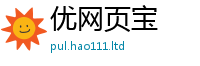 2025新澳门2025免费原料惟2025年天天彩资料大全图片